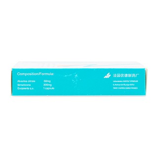 乐健素 复方枸橼酸阿尔维林软胶囊 60mg：300mg*20粒 