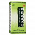 鹿康 川百止痒洗剂 60ml