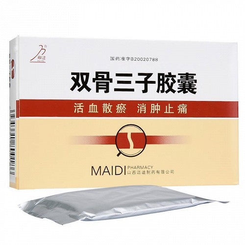 卯逹双骨三子胶囊03g24粒
