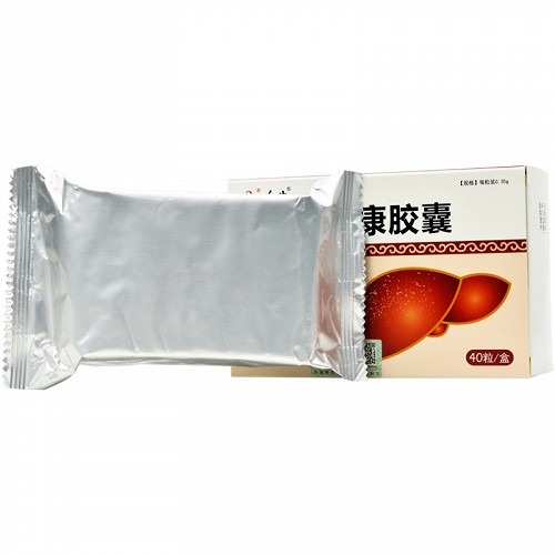 众生肝脾康胶囊035g40粒