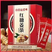 白云山星群 红糖姜茶固体饮料 216g（12g*18包）