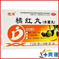 德济 橘红丸 7.2g*10袋