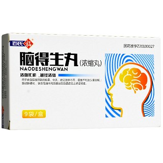 百氏福 脑得生丸 1.8g*9袋