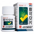 白云山 腹可安片（糖衣）24片