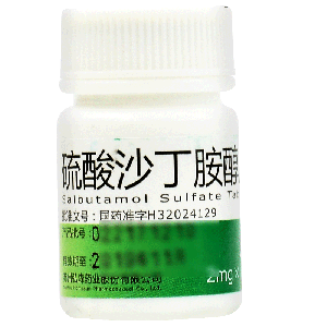 弘森 硫酸沙丁胺醇片  2mg*100片