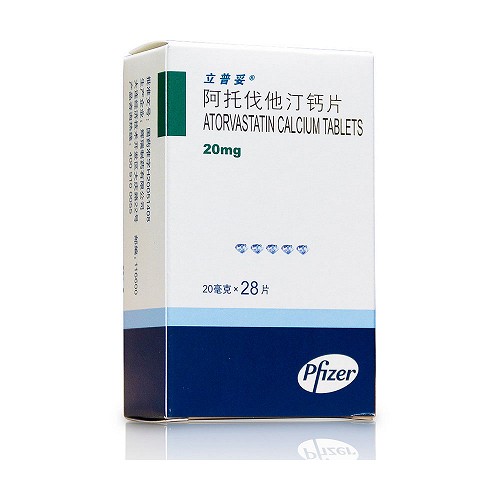 立普妥阿託伐他汀鈣片20mg*28片價格及說明書-功效與作用-亮健好藥