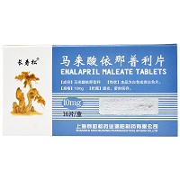 长寿松 马来酸依那普利片 10mg*16片