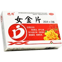 德济 女金片 0.6g*20片*3板