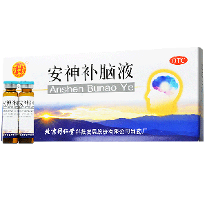 同仁堂 安神补脑液 10ml*10支