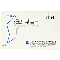 中畅 福多司坦片 0.2g*24片