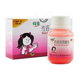 恬倩 布洛芬混悬液 25ml
