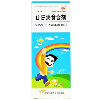 延生护宝 山白消食合剂 100ml