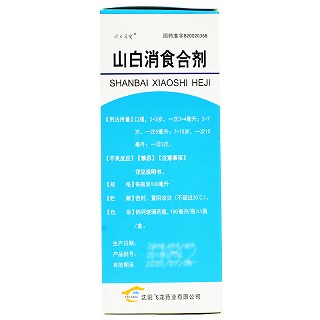 延生护宝 山白消食合剂 100ml