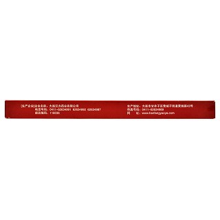久久福 阿胶益寿口服液 20ml*15支