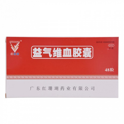 45g*48粒 生产企业 广东红珊瑚药业有限公司 批准文号 国药准字z