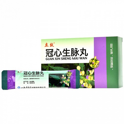立效 冠心生脉丸 4g*8袋