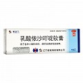 修正 唯达宁 乳酸依沙吖啶软膏 15g