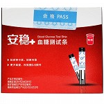 三诺 安稳+血糖测试条（瓶装） 50支