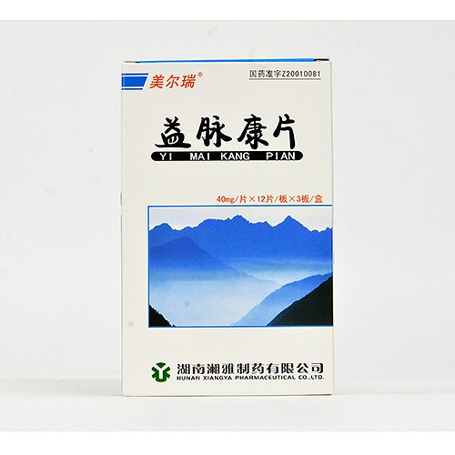 美尔瑞益脉康片12片*3板价格及说明书-功效与作用-亮健好药