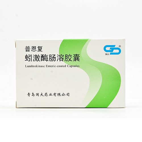 普恩复蚓激酶肠溶胶囊30万单位24粒