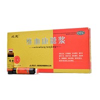 必能 维血康糖浆 20ml*10支