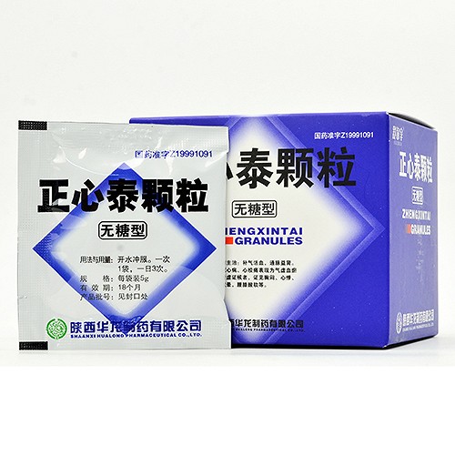 正心泰颗粒无蔗糖5g12袋