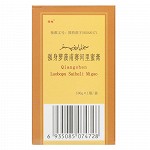 西帕 强身萝菠甫赛河里蜜膏（会员专享） 100g