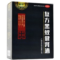 古方 复方黑蚁健肾酒 100ml*3瓶