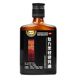 古方 复方黑蚁健肾酒 100ml*3瓶