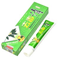 松仁堂 去毒清抑菌乳膏 15g