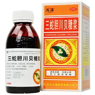 太福 三蛇胆川贝糖浆 120ml
