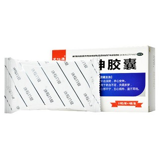 龙仕康 安神胶囊 0.25g*40粒