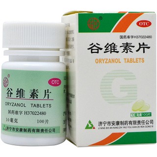 益民 谷维素片 10mg*100片