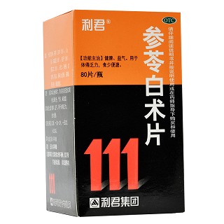 利君 参苓白术片 80片