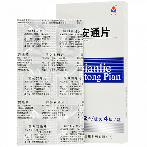 独一味前列安通片薄膜衣038g12片4板
