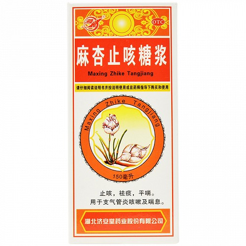 洪康  麻杏止咳糖浆 150ml