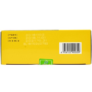 添茂 精乌颗粒 10g*12袋