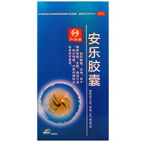 严济堂 安乐胶囊 0.6g*24粒（OTC）