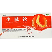 顺势 生脉饮 10ml*10支