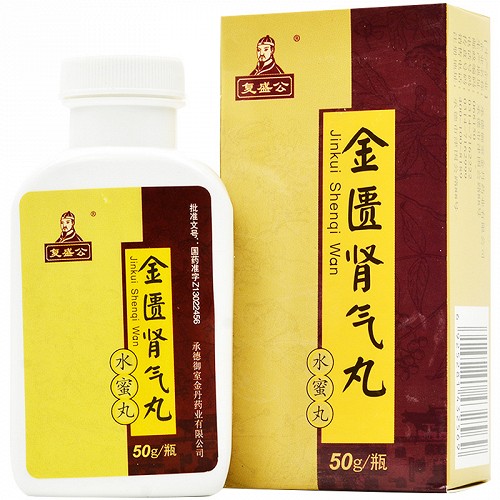 复盛公 金匮肾气丸 50g
