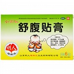 小明仁 舒腹贴膏 （5cm*6cm）*6片