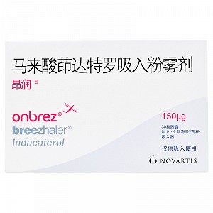 肺气肿患者平时如何增强体质?