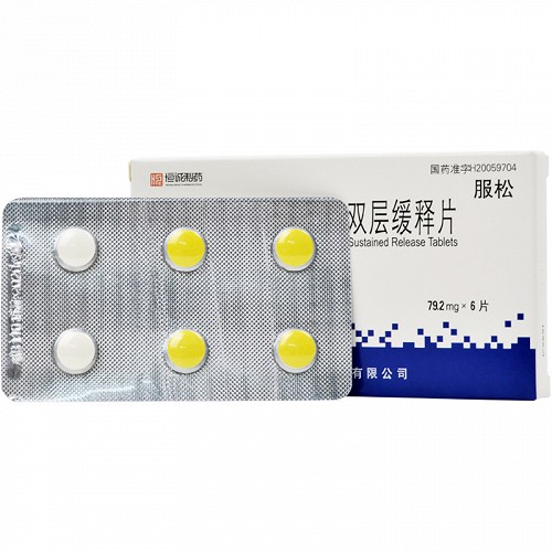 恒诚制药 磷酸苯丙哌林双层缓释片 6片
