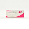 德纳 贝前列素钠片（薄膜衣片） 20μg*30片