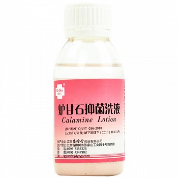 何医生 炉甘石抑菌洗液 100ml