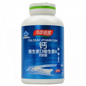 汤臣倍健 钙维生素D维生素K软胶囊 1000mg*200粒