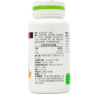 汤臣倍健 铁叶酸片 500mg* 60片