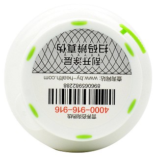 汤臣倍健 铁叶酸片 500mg* 60片