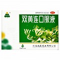 福森 双黄连口服液 10ml*10支