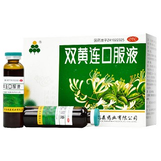 福森 双黄连口服液 10ml*10支